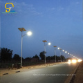Сталь q235 фотоэлемент зеленой энергии солнечных батарей 60W светодиодный уличный свет лампы